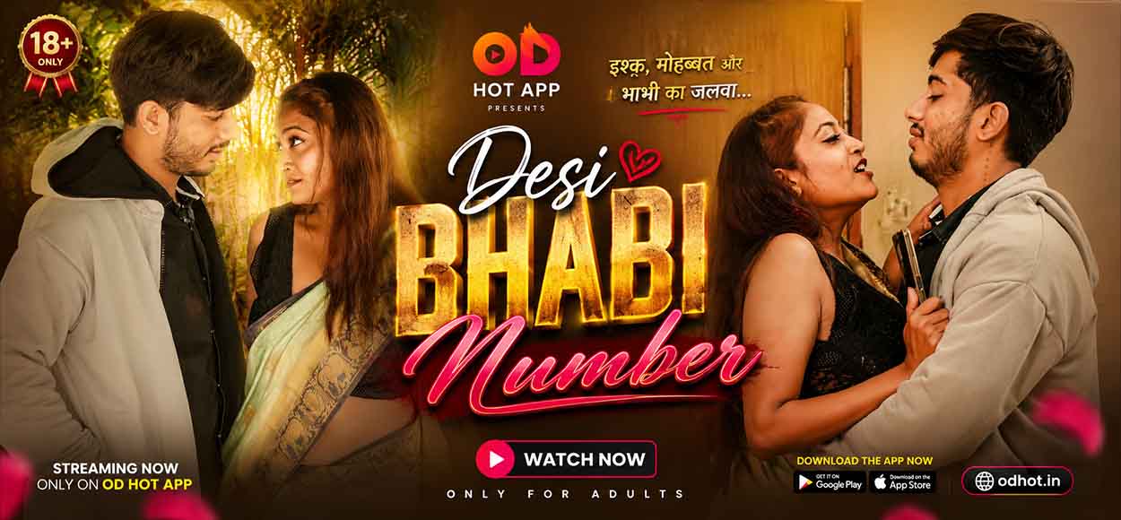 Desi Bhabi Number